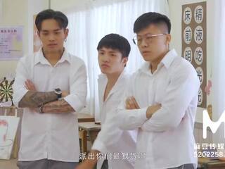 Trailer-the 失敗者 的 性別 電影 battle 將 是 奴隸 forever-yue ke lan-mdhs-0004-high 質量 中國的 電影