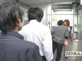 Ексцентрични японки пост офис оферти голям бюст орално ххх клипс банкомат